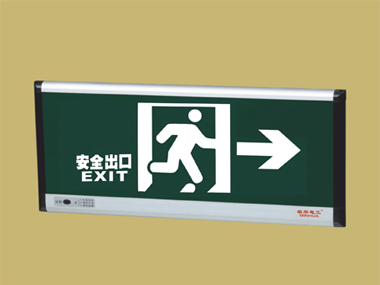 成都市青羊區(qū)恒安達消防設(shè)備經(jīng)營部